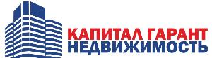 «Капитал Гарант Недвижимость» - Город Новороссийск logo.jpg