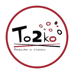 To2ko - Город Новороссийск