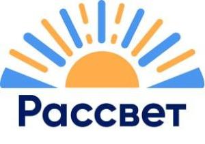 Реабилитационный центр для трудных подростков "Рассвет" - Город Новороссийск photo_2024-08-16_12-23-22.jpg